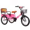Folding Tricycle with Rear Cabin,Cruiser Bike with Reinforced Front Fork,Rickshaw Trike with Back seat,3 Wheels Bicycle with Pneumatic tire Spoke Wheels,Single Brake view 1