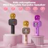 Qnxoat r Bluetooth Karaoke Microphone Toy for Kids - Mini Portable Speaker with LED Lights, Wireless Pairing (TWS) for Duet Singing, Christmas Birthday Gift Toys for Boys & Girls Ages 2-12 (Pink - 1) view 2