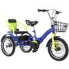 Folding Tricycle,Rickshaw trikes with Pedals,3 Wheels Bicycle with Back seat,Cruiser Bike for Hanging Out,Dual Brakes,Pneumatic tire Spoke Wheels,Front Wheel disc Brake view 1