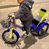Folding Tricycle,Rickshaw trikes with Pedals,3 Wheels Bicycle with Back seat,Cruiser Bike for Hanging Out,Dual Brakes,Pneumatic tire Spoke Wheels,Front Wheel disc Brake view 3