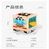 Haugboag Wooden Activity Cube for Baby,Bus Busy Cube Montessori Travel Toys for Toddler 1 Year Old view 3