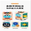 Haugboag Wooden Activity Cube for Baby,Bus Busy Cube Montessori Travel Toys for Toddler 1 Year Old view 4