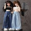 SssHam BJD Doll 1/4 Dolls Ball Jointed Doll DIY Toys Clothing Dark Blue Jeans, Vest, Necklace (Clothes Only, Doll Not Included) view 4