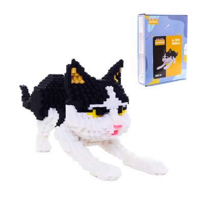 AHZILEI Cat Micro Building Blocks Animal Set, Cow Cat DIY Mini 3D Building Toy Bricks Kit Gift for Adults and Kids, 4800 Pieces (Black & White)