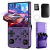 WYGAMING S600 Retro Gaming Console, Retro Handheld Console 4.0'' Screen Linux System, 64G TF Card, Support 30+ Simulators, 3500mAh Rechargeable Portable Pocket Arcade view 1