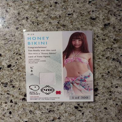 Juicy Honey 2019 Yuna Ogura Bikini Card Limited to 300