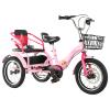 Folding Single Speed Three Wheel Tricycle 200kg Weight Capacity, 20in 18in 16in 14in Child 3 Wheel Bike with Adjustable Height Seat & Handle, Double Bicycle Two-seater for Boys/ Girls(Pink,20in) view 1