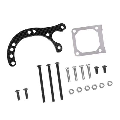 RC Car Accessories Compatible with Tamiya XV01 1/10 RC Car Upgrade Parts Replacement Accessories Carbon Fiber Pattern Motor Bracket Kit