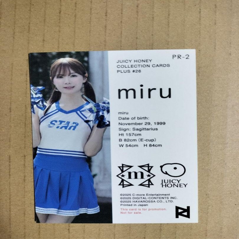 Juicy Honey Card Plus #26 Miru Promotion Card