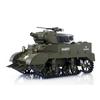 wheelfun 1/16 Coolbank RC Tank M8 Hmc Scott Radio Control Battle Tank Simulation 360 Turret Rotary Smoke Sound Lights RTR Combat Vehicle Hobby Grade Model for Adult Hobby(Army Green) view 3