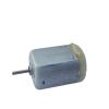 KOKYLEZN FK-280SA 24mm*18mm Electronic Starter DC 3V-7.4V 27200RPM High Speed Flat 280 Electronic Starter Toy RC Car Boat Model DIY view 1