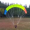Xenotrix 2.4G RC Stunt Mini Paraglider Model, High-Altitude Stunt Flight Paraglider Toy, Suitable As a Gift for Paragliding Enthusiasts (RTF Version/Nylon Canopy Colour is Random) view 3
