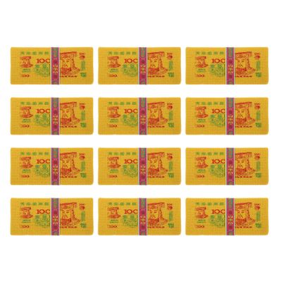 ARTIBETTER Bundles Ancestor Money Traditional Chinese Ghost Money for Funeral Worship Easy to Burn Paper Currency Feng Shui Design for Blessings and Remembrance for Roleplaying and Themed