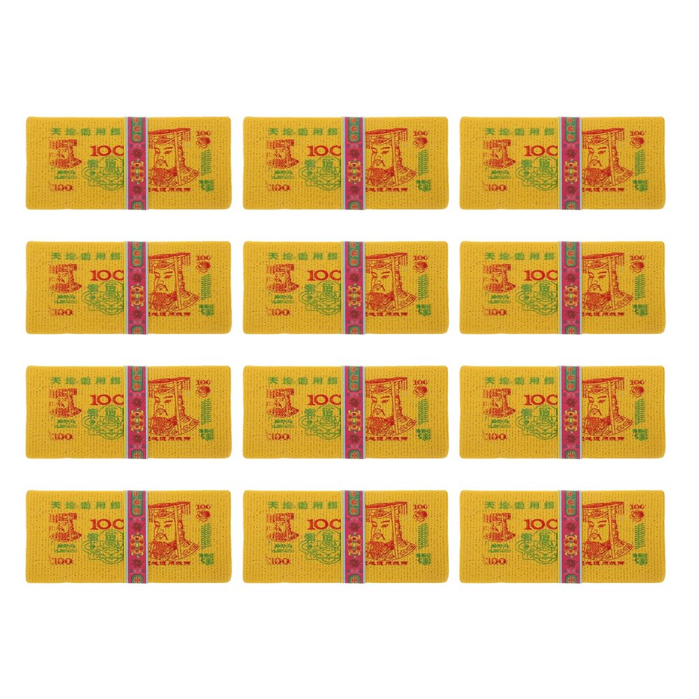 ARTIBETTER Bundles Ancestor Money Traditional Chinese Ghost Money for Funeral Worship Easy to Burn Paper Currency Feng Shui Design for Blessings and Remembrance for Roleplaying and Themed