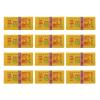 ARTIBETTER Bundles Ancestor Money Traditional Chinese Ghost Money for Funeral Worship Easy to Burn Paper Currency Feng Shui Design for Blessings and Remembrance for Roleplaying and Themed view 1