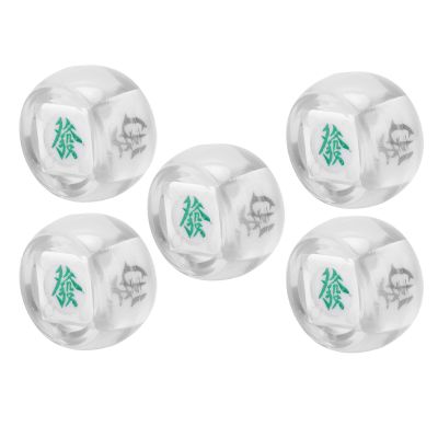 RiToEasysports 5pcs Mahjong Wind Direction Cube Small Portable Ball Cube for Mahjong Players and Casual Drinking Games (Transparent)