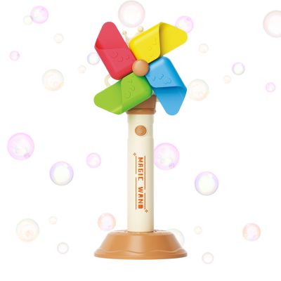 Bubble Machine, Illuminated Toy with Music, Adjustable 3 Speed Mill Bubble Toy Ideal for Outdoor Activities in Beach and Yard