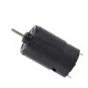 RiToEasysports 550 Brushed Engine High Long Term Engine for 6 RC Car Model, Precision RC Brushed for 12T, 21T, 29T, 35T, Black, 1 Pack (21T) view 4