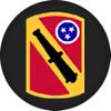 196th Field Artillery Brigade US Army Challenge Coin view 3