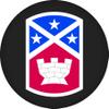 194th Engineer Brigade US Army Challenge Coin view 3