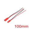 OJOPOV 20pcs 100mm 150mm 200mm JST Male Female Connector Plug for RC Lipo Car Boat Airplane (10 Pair)(10 Pairs 100MM) view 2