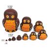 UncleS 10pcs Cartoon Shape Brown Owl Wooden Russia Nesting Dolls Matryoshka view 4
