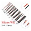 OJOPOV 5pcs/lot JST-XH Silicone Wire 22AWG1/2/3/4/5/9S Lipo Balance Extension Charged Cable Lead Cord for RC Charger(5PCS 7S 100MM) view 3