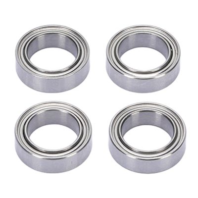 SPYMINNPOO RC Car Ball Bearings, 6045 Ball Bearing Spare Parts for SCY 16101 16102 16103 16201 Remote Control Car