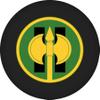 11th Military Police Brigade US Army Challenge Coin view 3