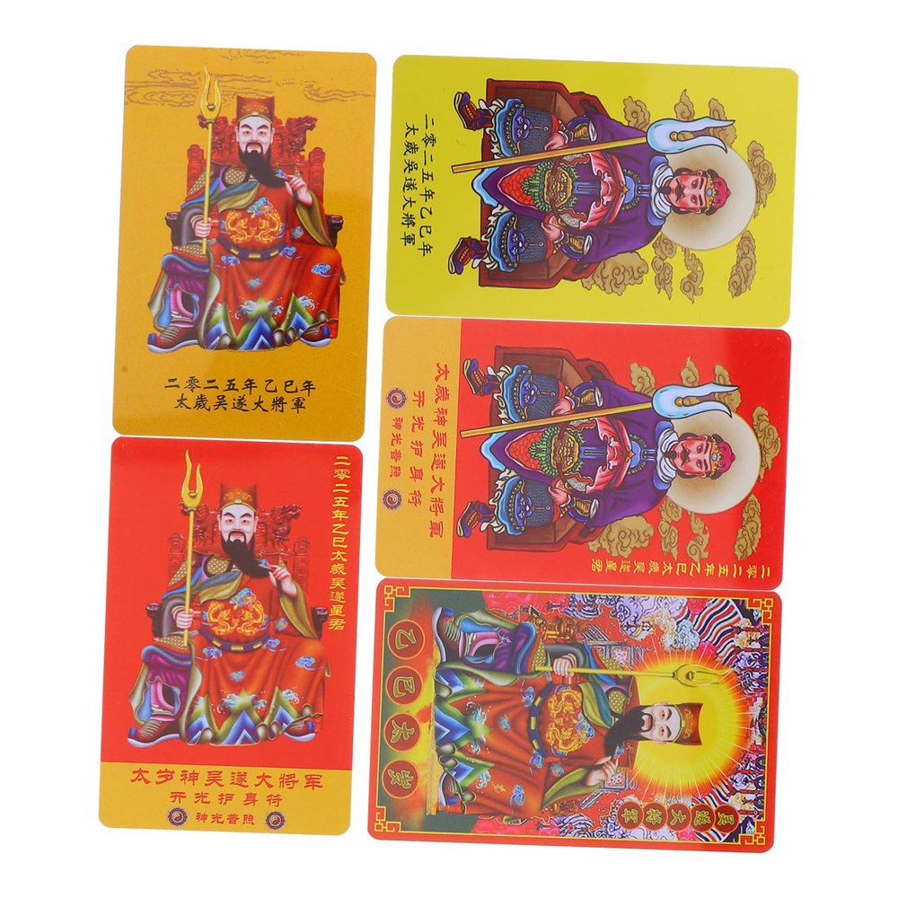 Cabilock 5pcs Tai Sui Amulet Card for Year Snake Auspicious Protection Cards Print for Luck and Success Thoughtful for