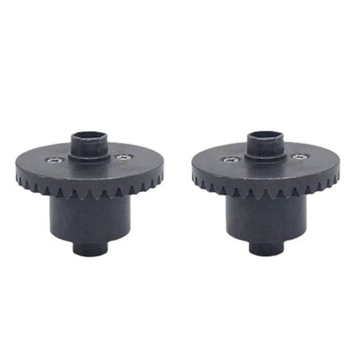 RC Repair Parts Compatible with Huangbo ZP1001 ZP1002 ZP1003 ZP1004 RC Car Accessories Front and Rear Axle Gear Gear Set Replacement Parts