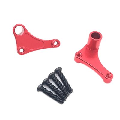 RC Car Accessories for Wltoys for 12423 12427 12428 12429 1/12 RC Car Turning Horns Rc Car Parts for Model Upgrade Metal Parts Steering Claw Rc Car Parts Set(Red)