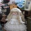 1/3 1/4 1/6 BJD Doll Clothes Handmade Fashionable and Cute Clothing Suitable for 11.8 in 18in 24 in BJD SD Doll (White, 1/6) view 4
