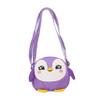 GALPADA 1Pc Adorable Owl Crossbody Bag for Cute Cartoon Storage Pouch Lightweight and Practical Design for Daily Use and Outdoor Adventures Great view 1