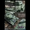 Xenotrix 1:16 Soviet T-34 Medium RC Tank, 2.4G RC Military Tank Model, with Sound Smoke Shooting Effect, an Excellent Gift for Major Holidays Such As Christmas view 3