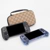 GoAssemb Storage Bag for RG556 Retro Handheld Game Console, Portable Game Console Accessories All in One Travel Storage Case, Easy to Carry, Khaki view 4