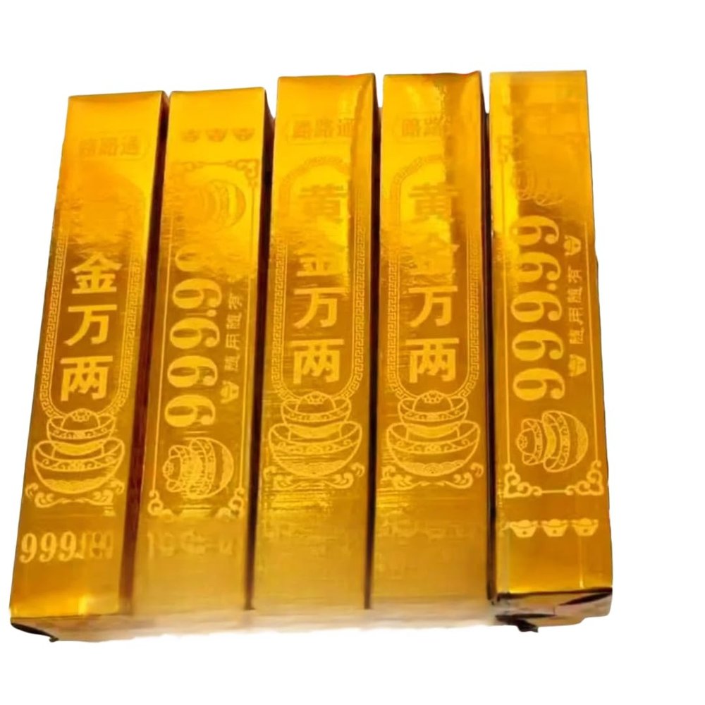 Ancestral Paper Money (Large Gold Bars)