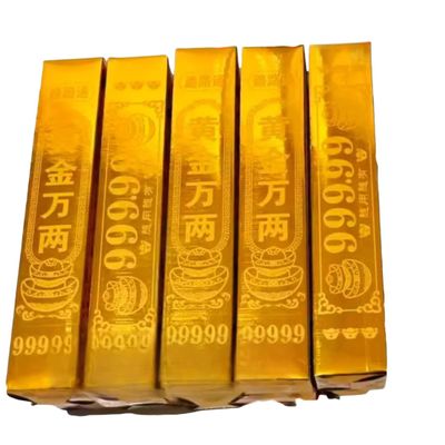 Ancestral Paper Money (Large Gold Bars)