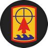 157th Maneuver Enhancement Brigade US Army Challenge Coin view 3