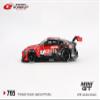 Diecast Model Car Compatible with Mini GT 1:64 Japan Exclusive Nissan Z GT500#3 Niterra MOTUL Z NDDP Racing 2023 Super GT Series Series Limited Edition MGT00765 view 2