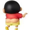 Medicom Toy UDF Ultra Detail Figure No. 853 Crayon Shin-chan, Series 5, Dancing, Total Height Approx. 2.5 inches (63 mm), Non-Scale, Pre-Painted Complete Figure view 2