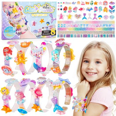 Eichhoo Friendship Bracelet Making Kit for Girls, 5-12 Year Old Girl Birthday Gifts, Arts and Crafts Kits for Kids, Girls Toys Age 5 6 7 8 9 10 Years Old, Kid Jewelry Making Kit with Charm (Mermaid)