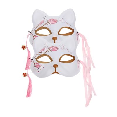 Abaodam 2Pcs Fox Mask Props for Halloween Costume Party Creative Cosplay Face Masks Unique Design for Festive Celebrations for Role