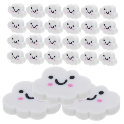 50Pcs Cute Cloud Erasers for Mini Portable Erasers for Goodie Bags Supplies for Christmas Halloween Parties Gentle Compact Design