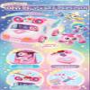Alliving Shooting Star Catch Teenieping Ambulance Hospital playsets with HEARTSPING Figure    view 4