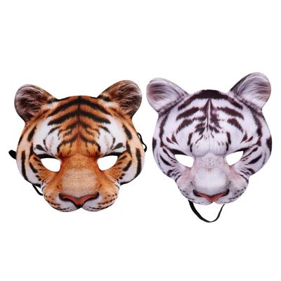 Abaodam 1Set Halloween Tiger Mask White Yellow Tiger Face Cover Material for Carnival Cosplay Suitable for All Ages
