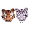 Abaodam 1Set Halloween Tiger Mask White Yellow Tiger Face Cover Material for Carnival Cosplay Suitable for All Ages view 1