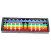 Abaodam Colorful Plastic Abacus for Level Mental Arithmetic Tool with Beads Lightweight Desktop Model for Classroom Use for Student Calculations and Learning view 1