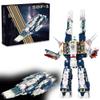 AOUHMN SDF-1 Strong-Attack Fortress Cruiser Model Kit, Building Set for Adults, Transforming 2-in-1 Starship Converts to Robot Figure to Build and Play - 4,682 Pieces Display - Gift for Animated Fans view 1