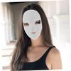 Abaodam 2Pcs DIY Blank White Mask for Masquerade Weddings and Costume Parties Unfinished Full Face Craft Masks for Custom Painting and Unique Designs view 4